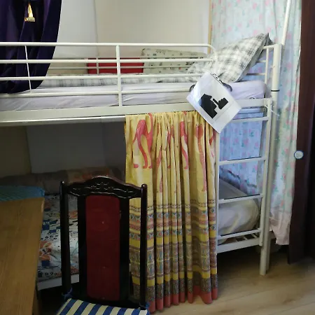 A Albergue *